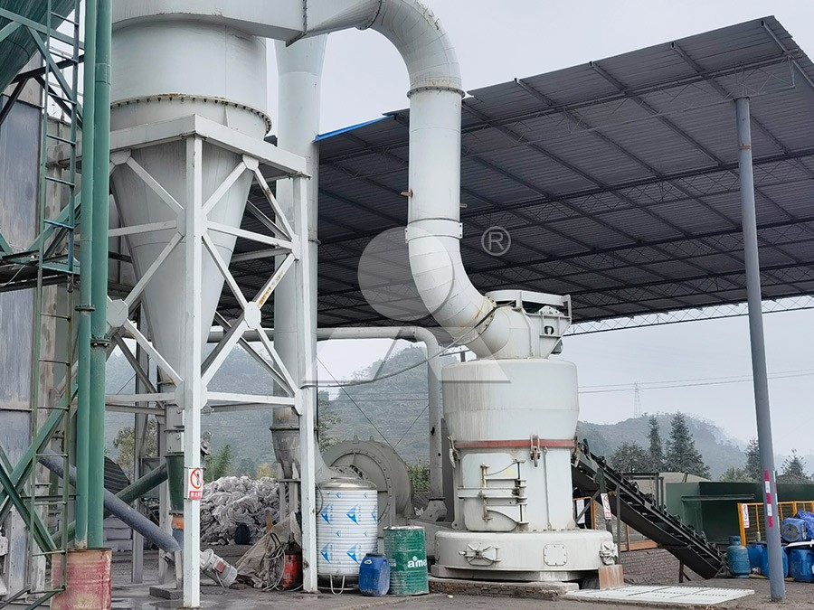 Dolomite grinding mill site for construction aggregate production